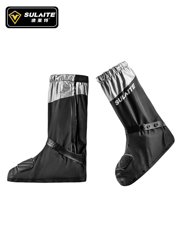 Motorcycle Gear Women - SULAITE motosiklet yağmur çizmeleri su geçirmez