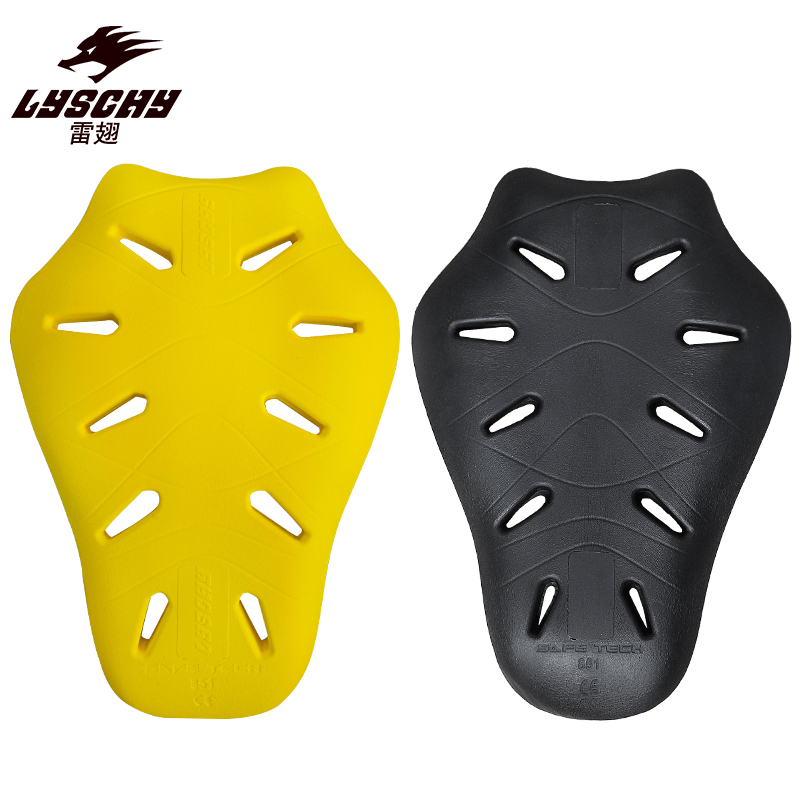 CE Seviye 2 Sertifikası Koruyu - Motorcycle Gear Jacket incelemesi ve fiyatı