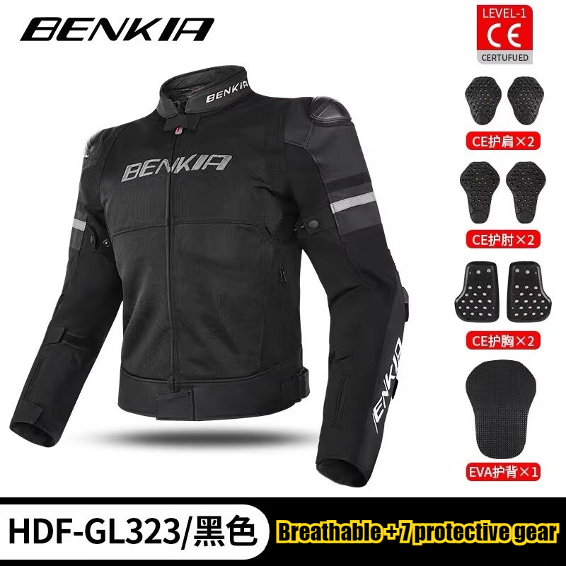 BENKIA Motosiklet Sürüş Ceketi - Motorcycle Gear Jacket Women incelemesi ve fiyatı