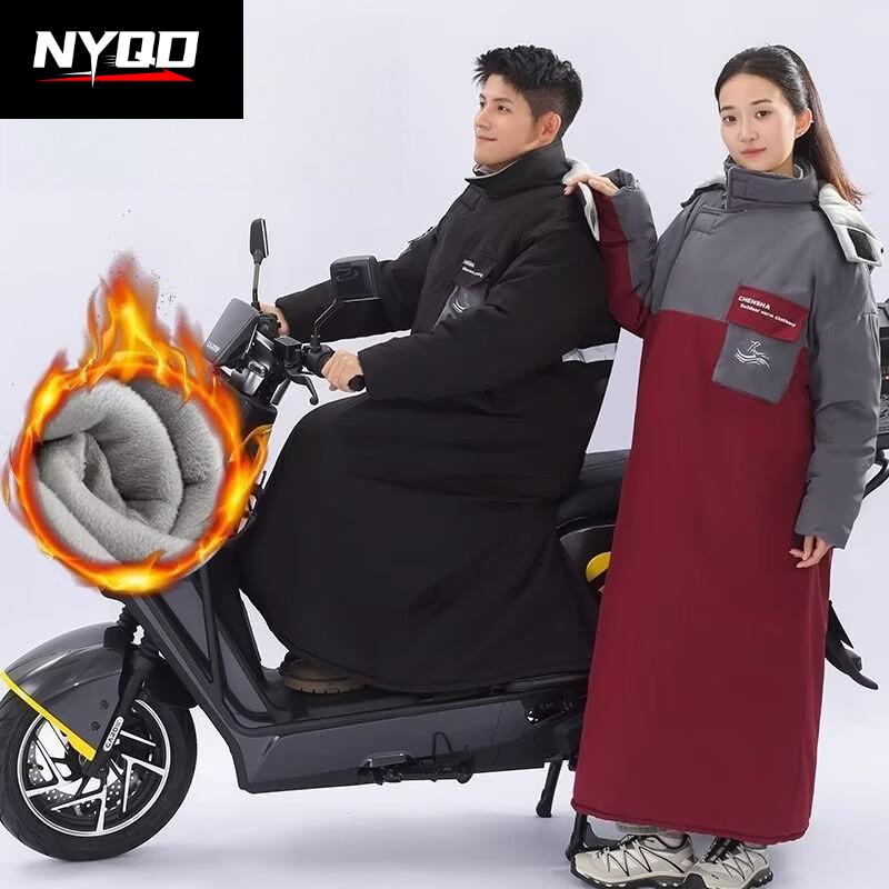 Tek Parça Motosiklet Sürme Soğ - Motorcycle Gear Jacket incelemesi ve fiyatı