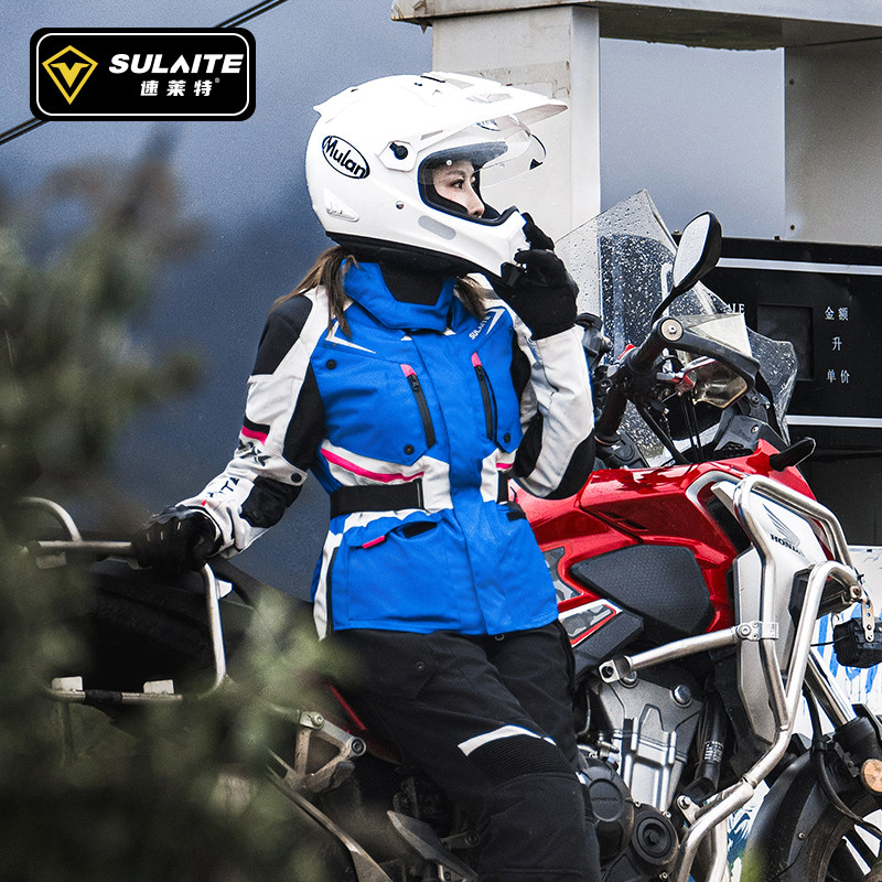 Kadın motosiklet sürüş kıyafet - Motorcycle Gear Jacket Women incelemesi ve fiyatı