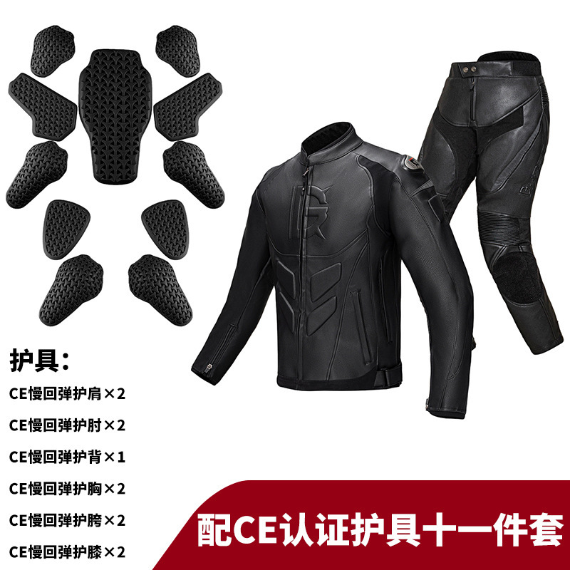 Motosiklet Sürüş Kıyafeti Kışl - Motorcycle Gear Jacket Women incelemesi ve fiyatı